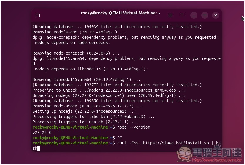教你如何在虛擬機上安裝 OpenClaw(Clawdbot)個人 AI 助手,Windows、Mac 都能裝 - 電腦王阿達 教你如何在虛擬機上安裝 OpenClaw(Clawdbot)個人 AI 助手,Windows、Mac 都能裝 - 電腦王阿達