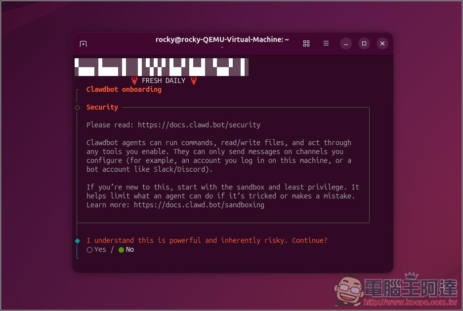 教你如何在虛擬機上安裝 OpenClaw(Clawdbot)個人 AI 助手,Windows、Mac 都能裝 - 電腦王阿達 教你如何在虛擬機上安裝 OpenClaw(Clawdbot)個人 AI 助手,Windows、Mac 都能裝 - 電腦王阿達