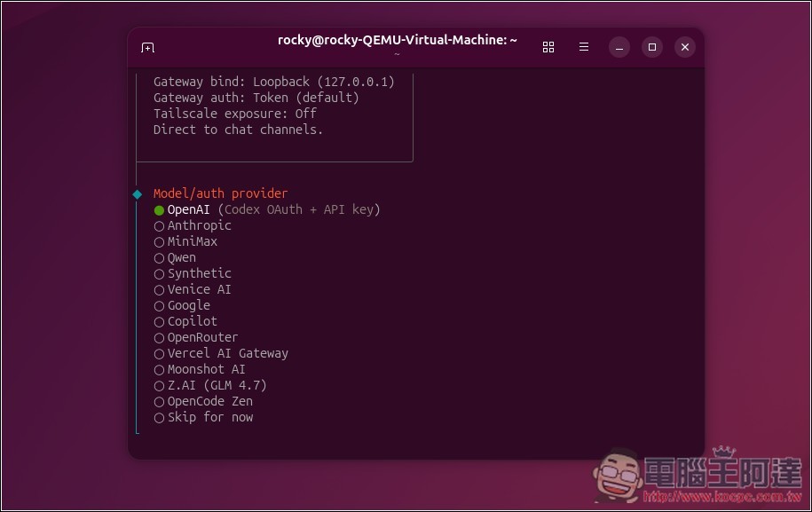 教你如何在虛擬機上安裝 OpenClaw(Clawdbot)個人 AI 助手,Windows、Mac 都能裝 - 電腦王阿達 教你如何在虛擬機上安裝 OpenClaw(Clawdbot)個人 AI 助手,Windows、Mac 都能裝 - 電腦王阿達