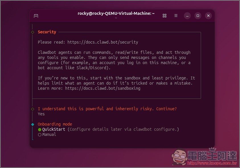 教你如何在虛擬機上安裝 OpenClaw(Clawdbot)個人 AI 助手,Windows、Mac 都能裝 - 電腦王阿達 教你如何在虛擬機上安裝 OpenClaw(Clawdbot)個人 AI 助手,Windows、Mac 都能裝 - 電腦王阿達
