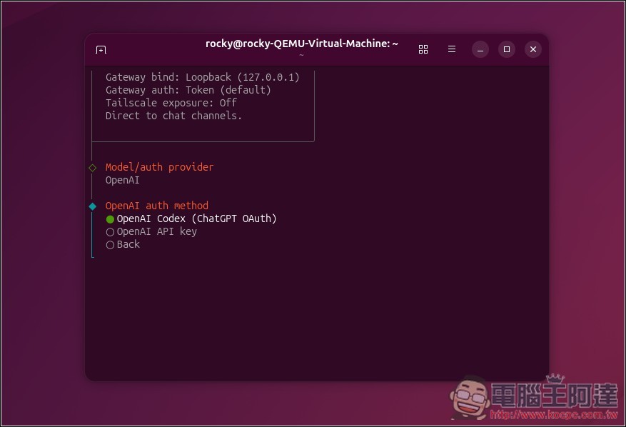 教你如何在虛擬機上安裝 OpenClaw(Clawdbot)個人 AI 助手,Windows、Mac 都能裝 - 電腦王阿達 教你如何在虛擬機上安裝 OpenClaw(Clawdbot)個人 AI 助手,Windows、Mac 都能裝 - 電腦王阿達