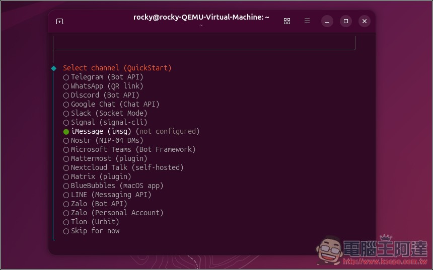 教你如何在虛擬機上安裝 OpenClaw(Clawdbot)個人 AI 助手,Windows、Mac 都能裝 - 電腦王阿達 教你如何在虛擬機上安裝 OpenClaw(Clawdbot)個人 AI 助手,Windows、Mac 都能裝 - 電腦王阿達