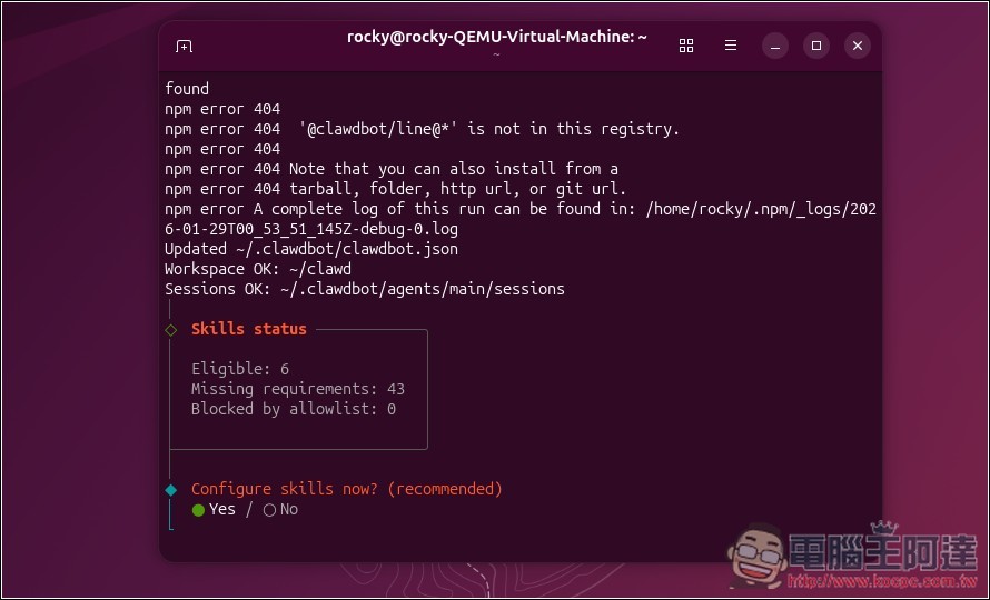 教你如何在虛擬機上安裝 OpenClaw(Clawdbot)個人 AI 助手,Windows、Mac 都能裝 - 電腦王阿達 教你如何在虛擬機上安裝 OpenClaw(Clawdbot)個人 AI 助手,Windows、Mac 都能裝 - 電腦王阿達