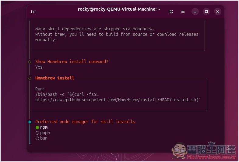 教你如何在虛擬機上安裝 OpenClaw(Clawdbot)個人 AI 助手,Windows、Mac 都能裝 - 電腦王阿達 教你如何在虛擬機上安裝 OpenClaw(Clawdbot)個人 AI 助手,Windows、Mac 都能裝 - 電腦王阿達