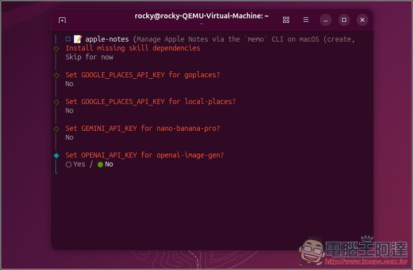 教你如何在虛擬機上安裝 OpenClaw(Clawdbot)個人 AI 助手,Windows、Mac 都能裝 - 電腦王阿達 教你如何在虛擬機上安裝 OpenClaw(Clawdbot)個人 AI 助手,Windows、Mac 都能裝 - 電腦王阿達