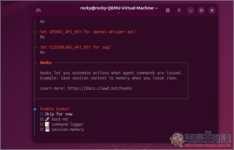 教你如何在虛擬機上安裝 OpenClaw(Clawdbot)個人 AI 助手,Windows、Mac 都能裝 - 電腦王阿達 教你如何在虛擬機上安裝 OpenClaw(Clawdbot)個人 AI 助手,Windows、Mac 都能裝 - 電腦王阿達
