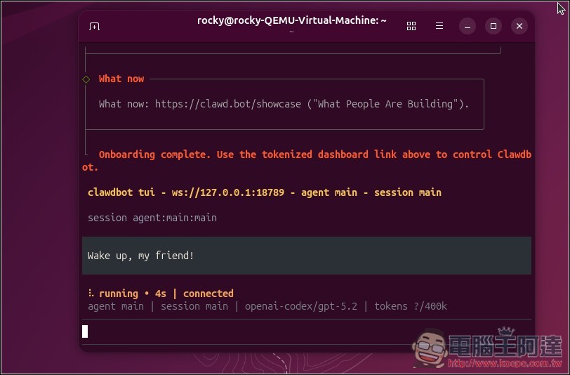 教你如何在虛擬機上安裝 OpenClaw(Clawdbot)個人 AI 助手,Windows、Mac 都能裝 - 電腦王阿達 教你如何在虛擬機上安裝 OpenClaw(Clawdbot)個人 AI 助手,Windows、Mac 都能裝 - 電腦王阿達
