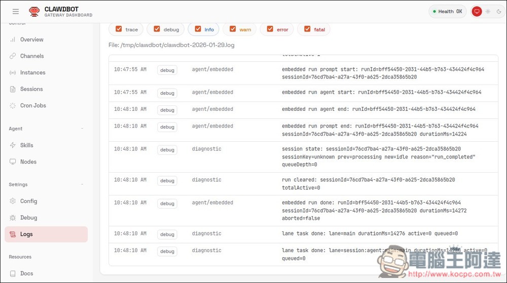 教你如何在虛擬機上安裝 OpenClaw(Clawdbot)個人 AI 助手,Windows、Mac 都能裝 - 電腦王阿達 教你如何在虛擬機上安裝 OpenClaw(Clawdbot)個人 AI 助手,Windows、Mac 都能裝 - 電腦王阿達