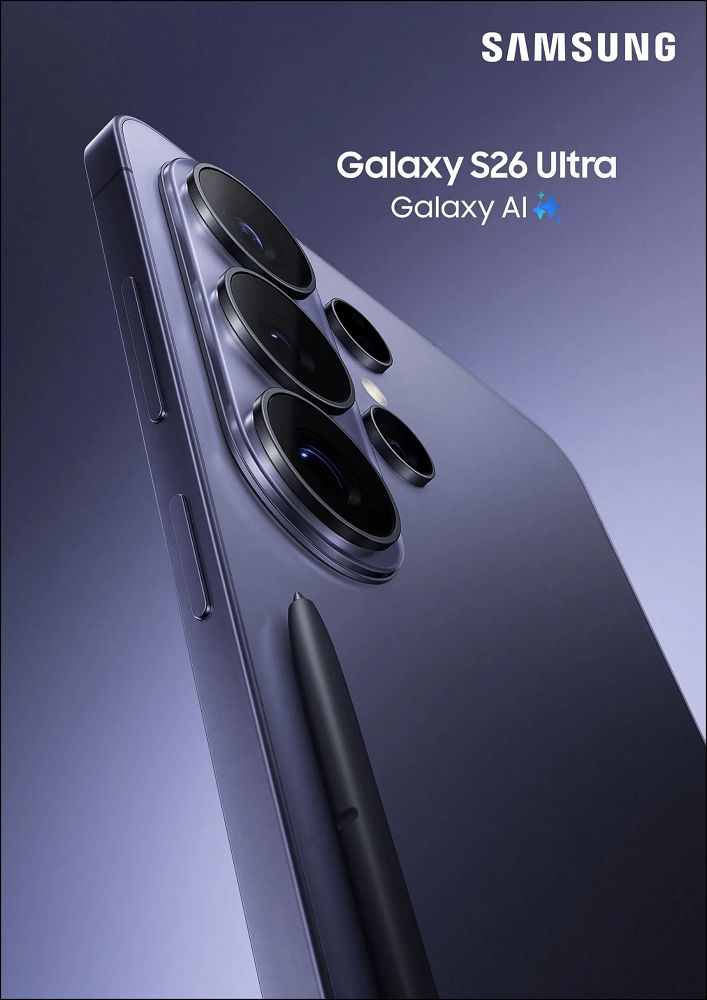 三星 Galaxy S26 Ultra 鈷紫新色諜照曝光!但售價可能調漲 6% - 電腦王阿達 三星 Galaxy S26 Ultra 鈷紫新色諜照曝光!但售價可能調漲 6% - 電腦王阿達