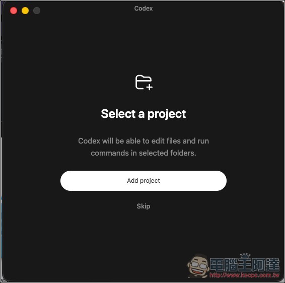 OpenAI 正式推出 Codex 桌面版應用程式,免費用戶也能用,並限時加倍用量 - 電腦王阿達 OpenAI 正式推出 Codex 桌面版應用程式,免費用戶也能用,並限時加倍用量 - 電腦王阿達