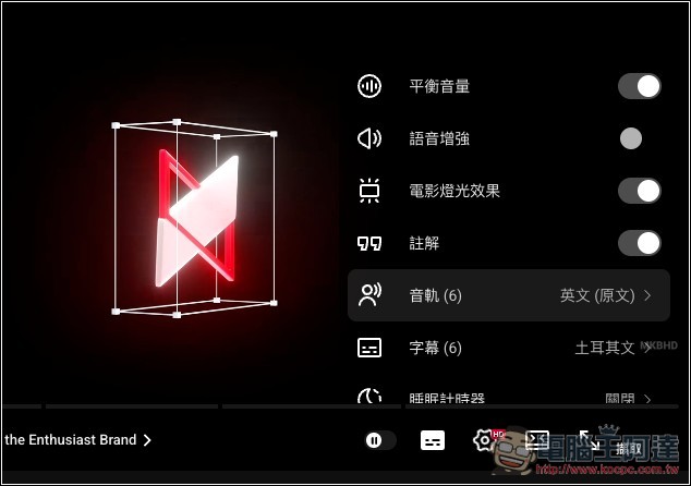 YouTube 的 AI 自動配音功能所有人都能使用了!教你怎麼切換 - 電腦王阿達 YouTube 的 AI 自動配音功能所有人都能使用了!教你怎麼切換 - 電腦王阿達
