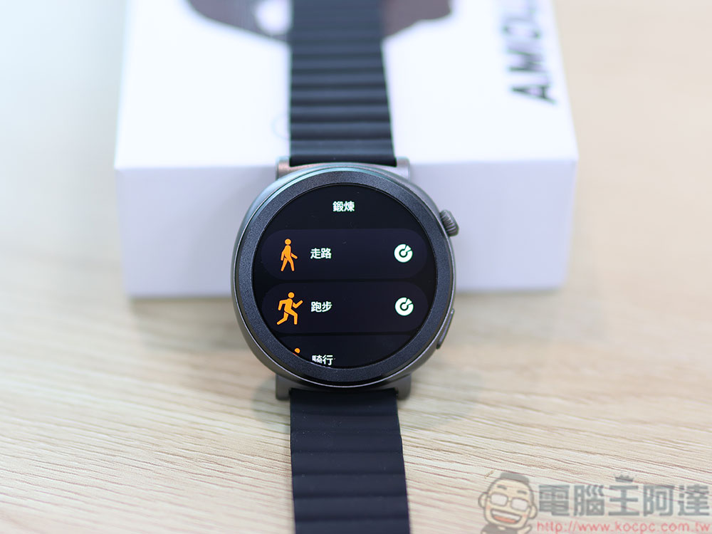 小米有品 KFI GT6 AI 智慧通話手錶開箱實測:集結健康助理與生活管家於一身 - 電腦王阿達 小米有品 KFI GT6 AI 智慧通話手錶開箱實測:集結健康助理與生活管家於一身 - 電腦王阿達
