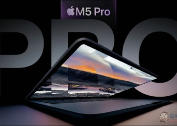 消息稱 Apple M5 Pro 及 M5 Max MacBook Pro 預計三月初正式發表