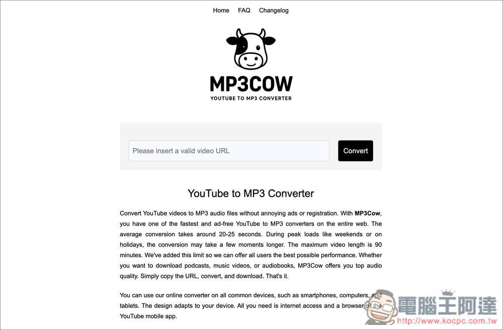 MP3Cow 標榜無廣告的 YouTube MP3 下載工具,下載速度快 - 電腦王阿達 MP3Cow 標榜無廣告的 YouTube MP3 下載工具,下載速度快 - 電腦王阿達