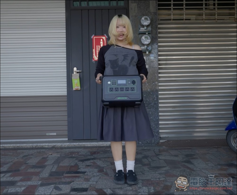 能源方舟 1200 行動電站開箱:體積縮小一半、效能不縮水!性價比最高的家用儲能 - 電腦王阿達 能源方舟 1200 行動電站開箱:體積縮小一半、效能不縮水!性價比最高的家用儲能 - 電腦王阿達