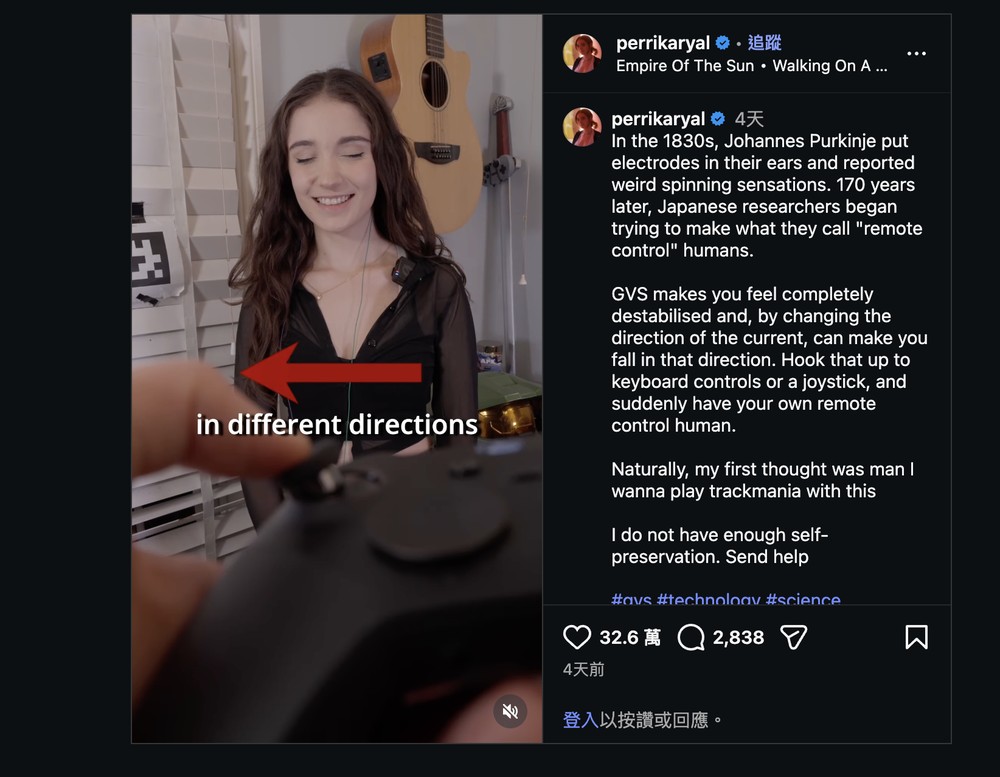 Twitch 女實況主用電極「電」耳朵「影響平衡感」，實現用 Xbox 控制器操控真人、模擬賽車 G 力 - 電腦王阿達