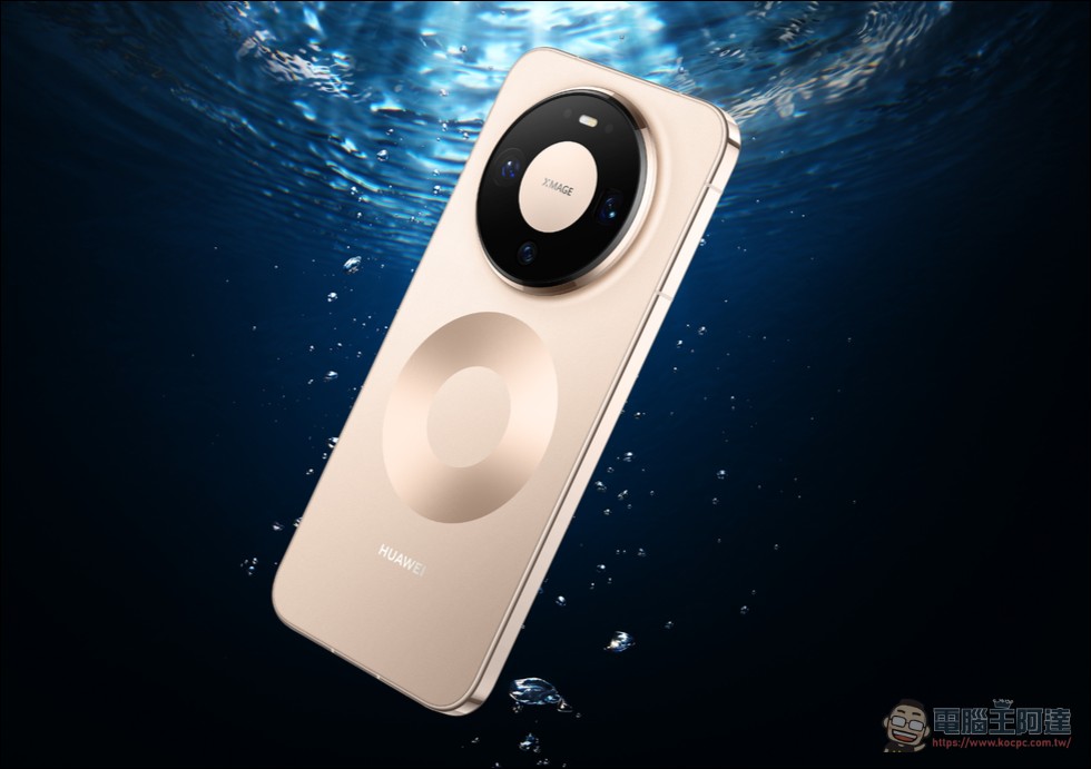 Huawei Mate 80 Pro 確認進軍全球市場!馬德里發表會將揭開華為旗艦新篇章 - 電腦王阿達 Huawei Mate 80 Pro 確認進軍全球市場!馬德里發表會將揭開華為旗艦新篇章 - 電腦王阿達