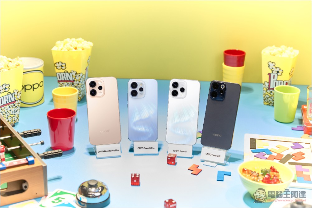 OPPO 2026 新春好運購優惠開跑!旗艦新機與人氣系列多重好禮等你來 - 電腦王阿達 OPPO 2026 新春好運購優惠開跑!旗艦新機與人氣系列多重好禮等你來 - 電腦王阿達
