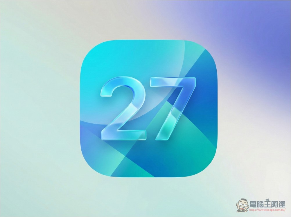 Apple 計畫在 iOS 27 中清理老舊程式碼,全系列機型電池續航有望顯著提升 - 電腦王阿達 Apple 計畫在 iOS 27 中清理老舊程式碼,全系列機型電池續航有望顯著提升 - 電腦王阿達