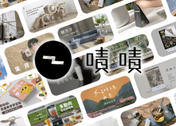 嘖嘖發布三年數據報告：2025 年集資額達 35 億創新高，AI 智慧硬體與長尾商模成雙引擎