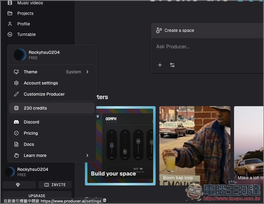 Producer.ai 被 Google 收購的 AI 音樂代理創作平台!不只能生成音樂,還能製作音樂錄影帶、聆聽音樂空間 - 電腦王阿達 Producer.ai 被 Google 收購的 AI 音樂代理創作平台!不只能生成音樂,還能製作音樂錄影帶、聆聽音樂空間 - 電腦王阿達