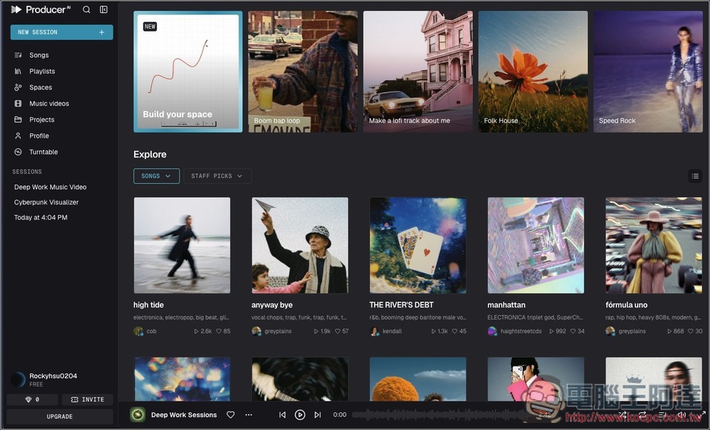 Producer.ai 被 Google 收購的 AI 音樂代理創作平台!不只能生成音樂,還能製作音樂錄影帶、聆聽音樂空間 - 電腦王阿達 Producer.ai 被 Google 收購的 AI 音樂代理創作平台!不只能生成音樂,還能製作音樂錄影帶、聆聽音樂空間 - 電腦王阿達