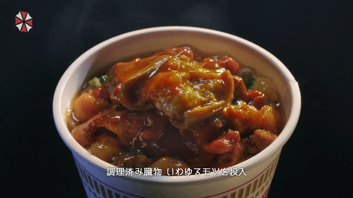 保護傘公司已正式起訴日清食品 - 電腦王阿達 保護傘公司已正式起訴日清食品 - 電腦王阿達