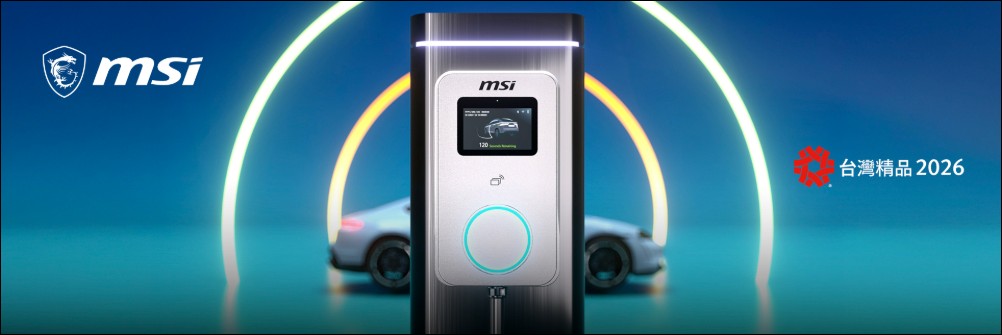 微星科技 MSI Eco 系列智慧充電樁正式登台:以場景化服務重塑電動車能源體驗 - 電腦王阿達 微星科技 MSI Eco 系列智慧充電樁正式登台:以場景化服務重塑電動車能源體驗 - 電腦王阿達