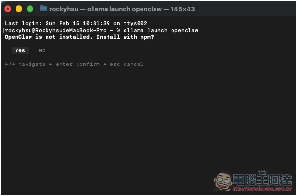 Ollama 推出一指令安裝 OpenClaw,免費雲端模型直接用,也支援本地模型 - 電腦王阿達 Ollama 推出一指令安裝 OpenClaw,免費雲端模型直接用,也支援本地模型 - 電腦王阿達