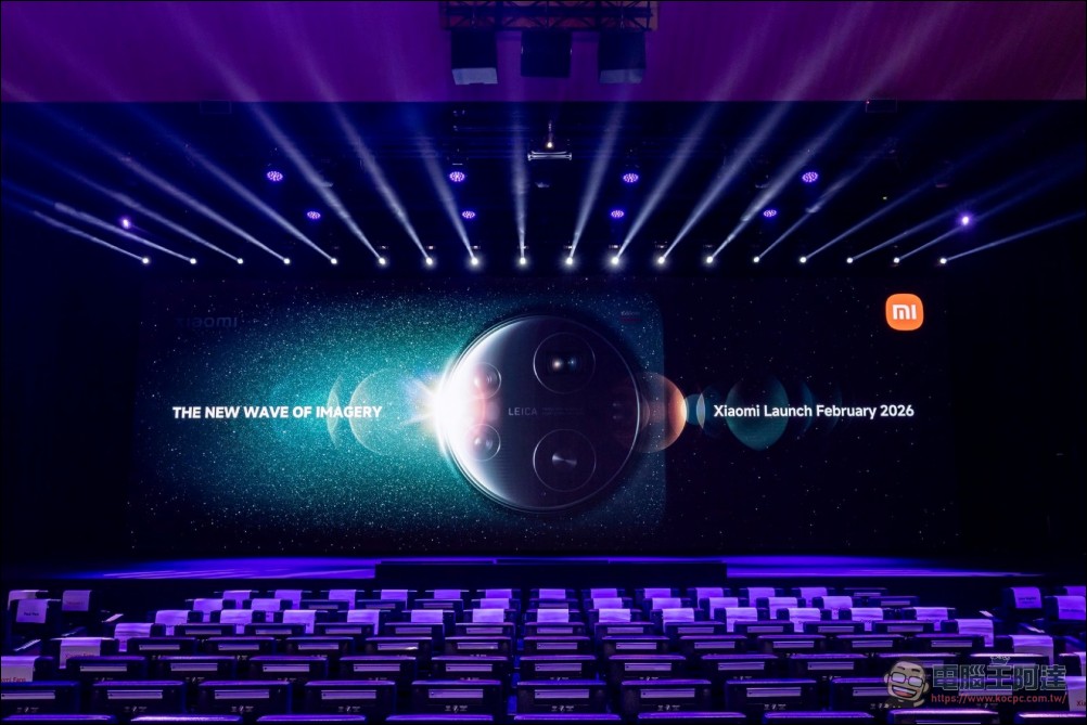 小米於 MWC 2026 正式發表 Xiaomi 17 系列旗艦新機,並宣布攜手徠卡「策略共創」 - 電腦王阿達 小米於 MWC 2026 正式發表 Xiaomi 17 系列旗艦新機,並宣布攜手徠卡「策略共創」 - 電腦王阿達