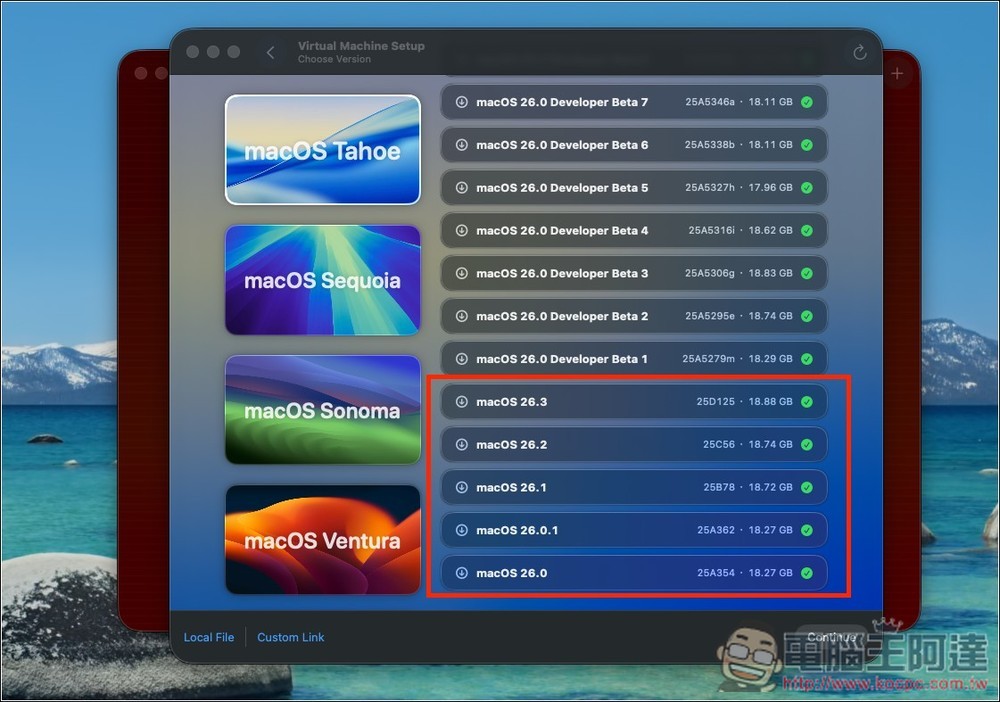 VirtualBuddy 專為 Apple Silicon 設計的免費虛擬機軟體,輕量且效能極高 - 電腦王阿達 VirtualBuddy 專為 Apple Silicon 設計的免費虛擬機軟體,輕量且效能極高 - 電腦王阿達