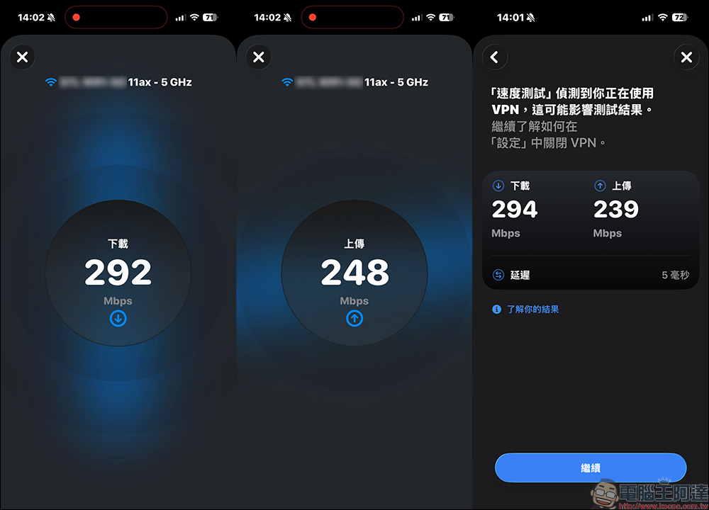 iPhone 網路卡卡怎麼辦? Apple 官方 App 就能測速 - 電腦王阿達 iPhone 網路卡卡怎麼辦? Apple 官方 App 就能測速 - 電腦王阿達