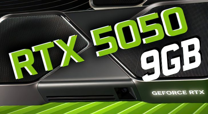傳 NVIDIA 準備推出 RTX 5050 新版本:搭載 9GB GDDR7 記憶體 - 電腦王阿達 傳 NVIDIA 準備推出 RTX 5050 新版本:搭載 9GB GDDR7 記憶體 - 電腦王阿達