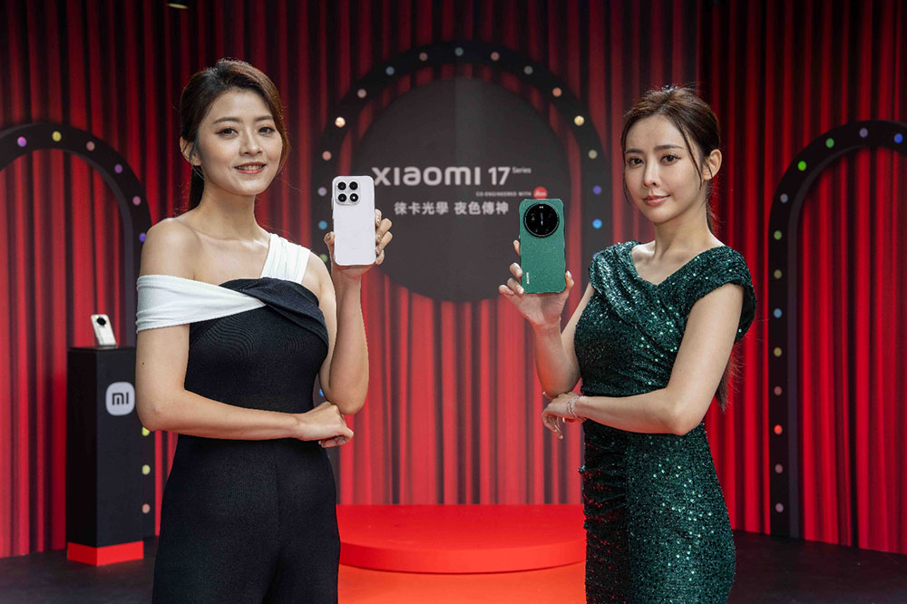 Xiaomi 17 Series 重磅來台,徠卡純正血統盡攝本真 - 電腦王阿達 Xiaomi 17 Series 重磅來台,徠卡純正血統盡攝本真 - 電腦王阿達