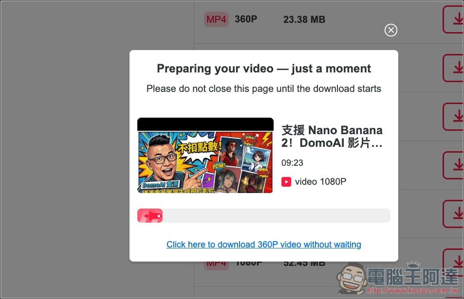 FastYTM 最高支援下載 4K YouTube 影片、320 kbps MP3 音樂的免費線上工具 - 電腦王阿達 FastYTM 最高支援下載 4K YouTube 影片、320 kbps MP3 音樂的免費線上工具 - 電腦王阿達