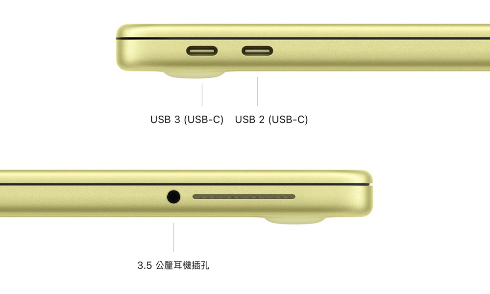 第二代 MacBook Neo 傳聞明年推出,有望支援觸控螢幕 - 電腦王阿達 第二代 MacBook Neo 傳聞明年推出,有望支援觸控螢幕 - 電腦王阿達