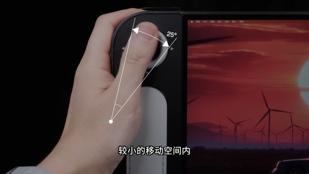 中國創作者把 Mac mini 做成遊戲掌機了!續航可達 4 小時 - 電腦王阿達 中國創作者把 Mac mini 做成遊戲掌機了!續航可達 4 小時 - 電腦王阿達