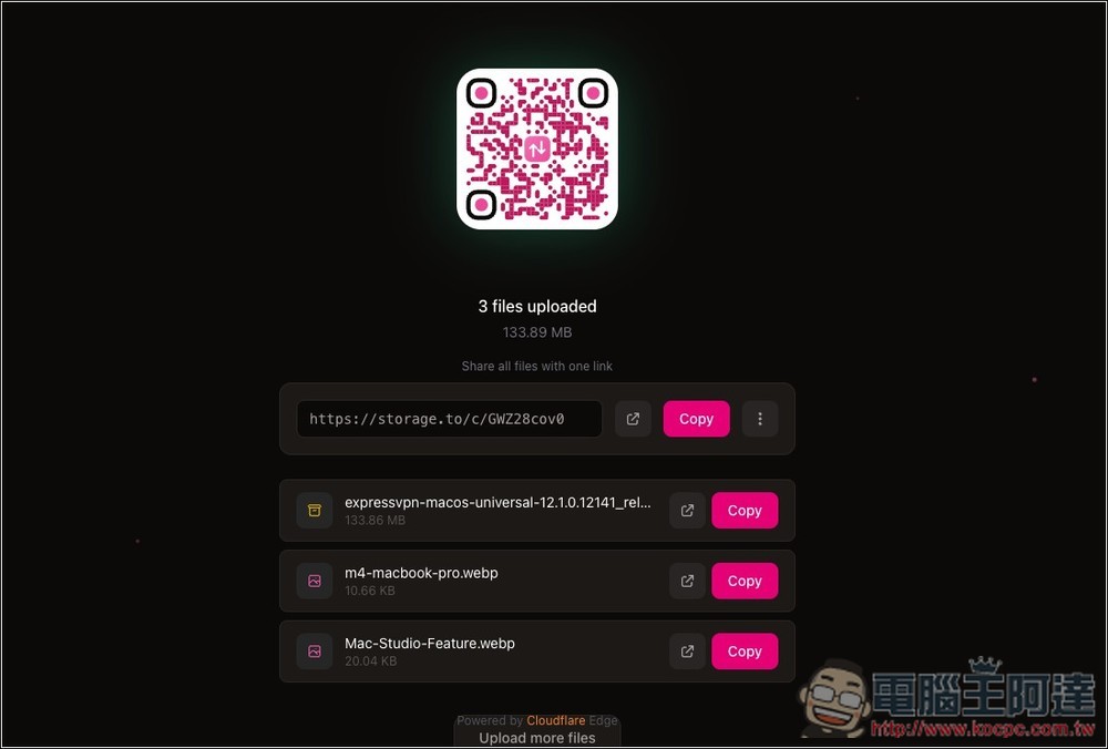 storage.io 最大支援 25GB 檔案的免費分享空間,無需註冊就能使用 - 電腦王阿達 storage.io 最大支援 25GB 檔案的免費分享空間,無需註冊就能使用 - 電腦王阿達