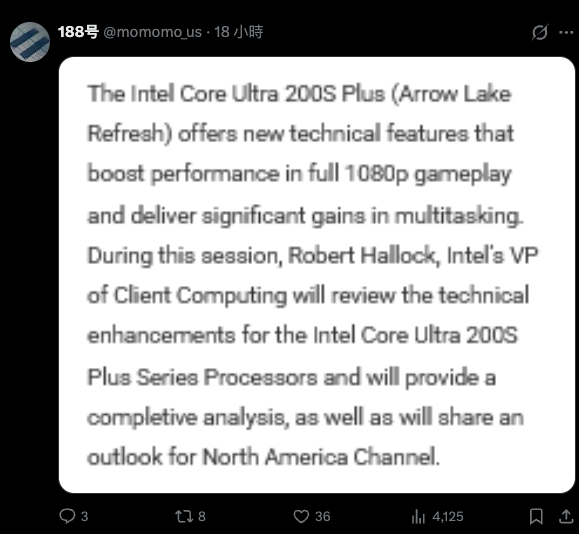 Arrow Lake Refresh 終於要來了!外媒透露各階段的公開時間點 - 電腦王阿達 Arrow Lake Refresh 終於要來了!外媒透露各階段的公開時間點 - 電腦王阿達