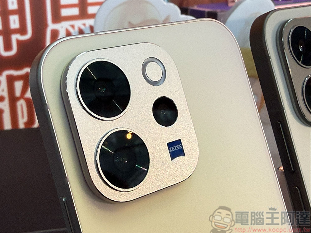 人像旗艦 vivo V70 系列攜手泡泡瑪特時尚變身,挑戰同級最強 - 電腦王阿達 人像旗艦 vivo V70 系列攜手泡泡瑪特時尚變身,挑戰同級最強 - 電腦王阿達