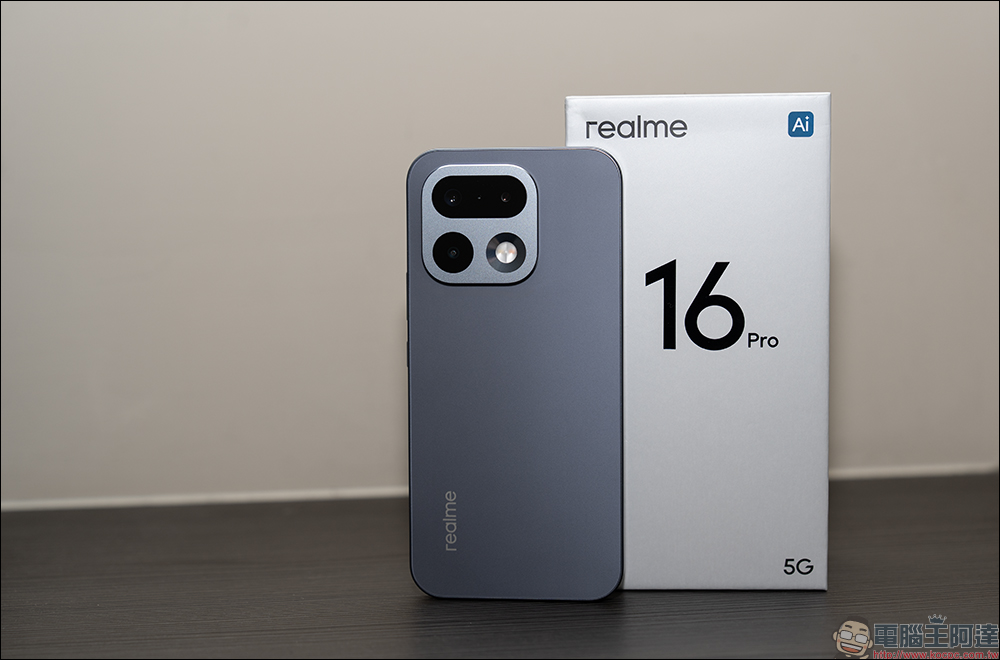realme 16 Pro 開箱評測|2億畫素全焦段人像超懂拍,7000mAh 超大電池玩一天還有一半電 - 電腦王阿達 realme 16 Pro 開箱評測|2億畫素全焦段人像超懂拍,7000mAh 超大電池玩一天還有一半電 - 電腦王阿達