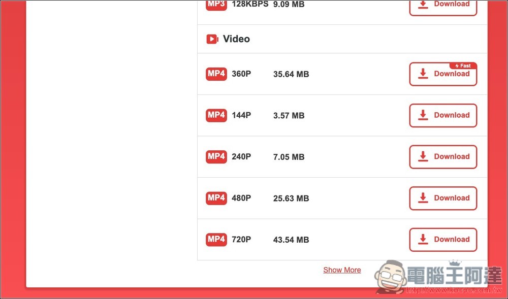 VidMate 支援 YT、TikTok、Instagram、Facebook 等網站的免費下載工具,最高 4K 畫質、320kbps - 電腦王阿達 VidMate 支援 YT、TikTok、Instagram、Facebook 等網站的免費下載工具,最高 4K 畫質、320kbps - 電腦王阿達