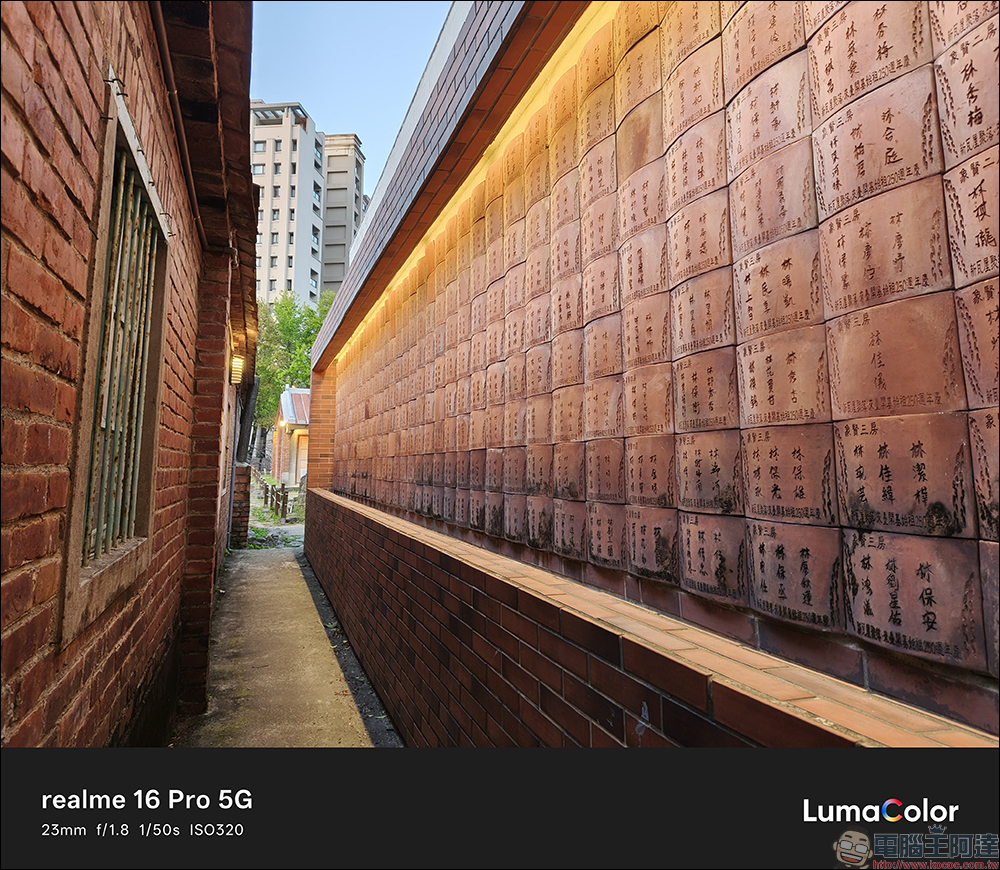 realme 16 Pro 開箱評測|2億畫素全焦段人像超懂拍,7000mAh 超大電池玩一天還有一半電 - 電腦王阿達 realme 16 Pro 開箱評測|2億畫素全焦段人像超懂拍,7000mAh 超大電池玩一天還有一半電 - 電腦王阿達