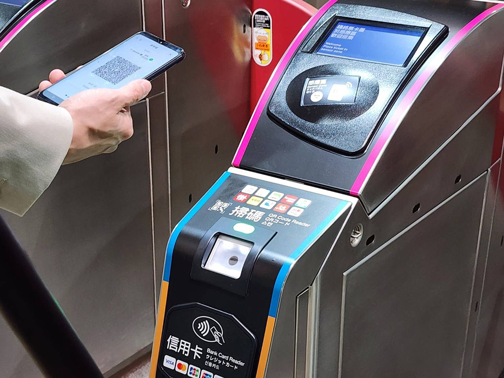 台北捷運 QR 單程票怎麼買?手機購票、進站與退票流程一次搞懂 - 電腦王阿達 台北捷運 QR 單程票怎麼買?手機購票、進站與退票流程一次搞懂 - 電腦王阿達