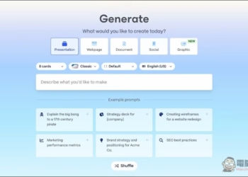 Gamma 推出 AI 圖像生成工具 Gamma Imagine，挑戰 Canva、Adobe 商務設計市場