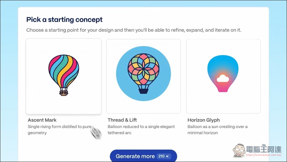 Gamma 推出 AI 圖像生成工具 Gamma Imagine,挑戰 Canva、Adobe 商務設計市場 - 電腦王阿達 Gamma 推出 AI 圖像生成工具 Gamma Imagine,挑戰 Canva、Adobe 商務設計市場 - 電腦王阿達
