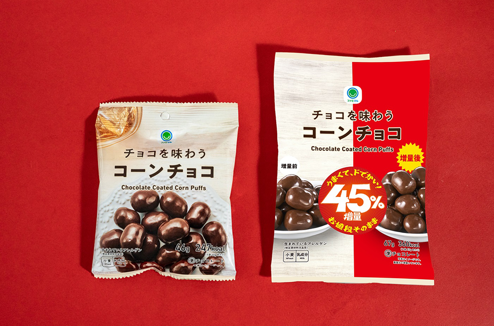 日本全家 45 周年開大招,增量作戰再來臨!人氣商品直接放大 45% 還不加價 - 電腦王阿達 日本全家 45 周年開大招,增量作戰再來臨!人氣商品直接放大 45% 還不加價 - 電腦王阿達