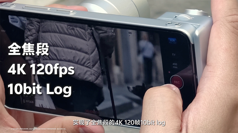 vivo X300 Ultra 手機影像規格大公開!2億像素主鏡頭+超狂長焦規格一次看 - 電腦王阿達 vivo X300 Ultra 手機影像規格大公開!2億像素主鏡頭+超狂長焦規格一次看 - 電腦王阿達