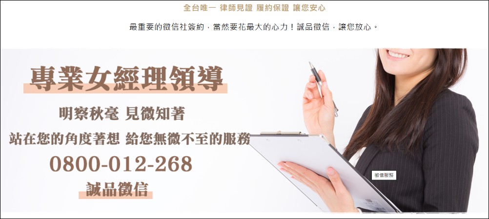 2026徵信社推薦評測!合法偵探公司怎麼選?從市場趨勢看五大品牌實力 - 電腦王阿達 2026徵信社推薦評測!合法偵探公司怎麼選?從市場趨勢看五大品牌實力 - 電腦王阿達
