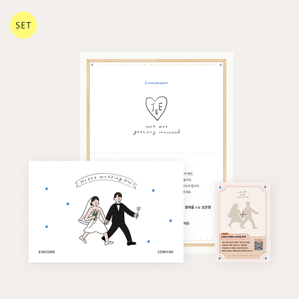 準新人小資族必看!韓國 Small Big Wedding 客製化插畫設計全解析 - 電腦王阿達 準新人小資族必看!韓國 Small Big Wedding 客製化插畫設計全解析 - 電腦王阿達